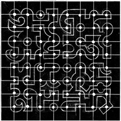 A drawing with shapes composed of fragments of Tamil alphabet letter-forms. Four principle shapes made up of 4 sections of the 4 different groups.
They are located on the grid and surround the White Dot Grid. Each small grid square has a shape or two. The large forms are closed like islands.
There are Hoops, Arcs and Lines and a distinct 'Inside' - 'Outside' feeling from the shape relationships. This small study has been much used and developed in my work.